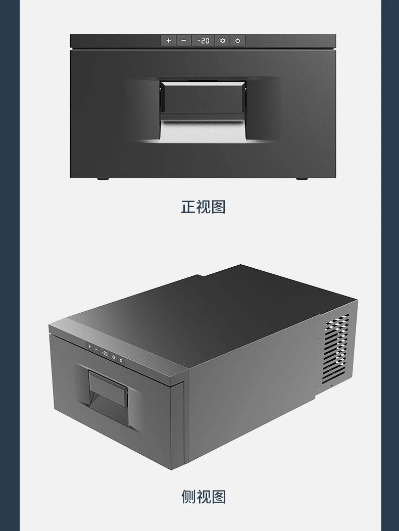 Front View Side View of Car Refrigerator Front View Side View of Car Refrigerator