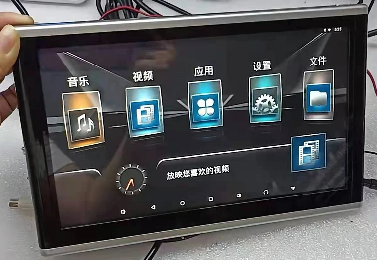 best tv for car headrest