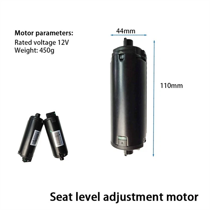 horizontal motor 1