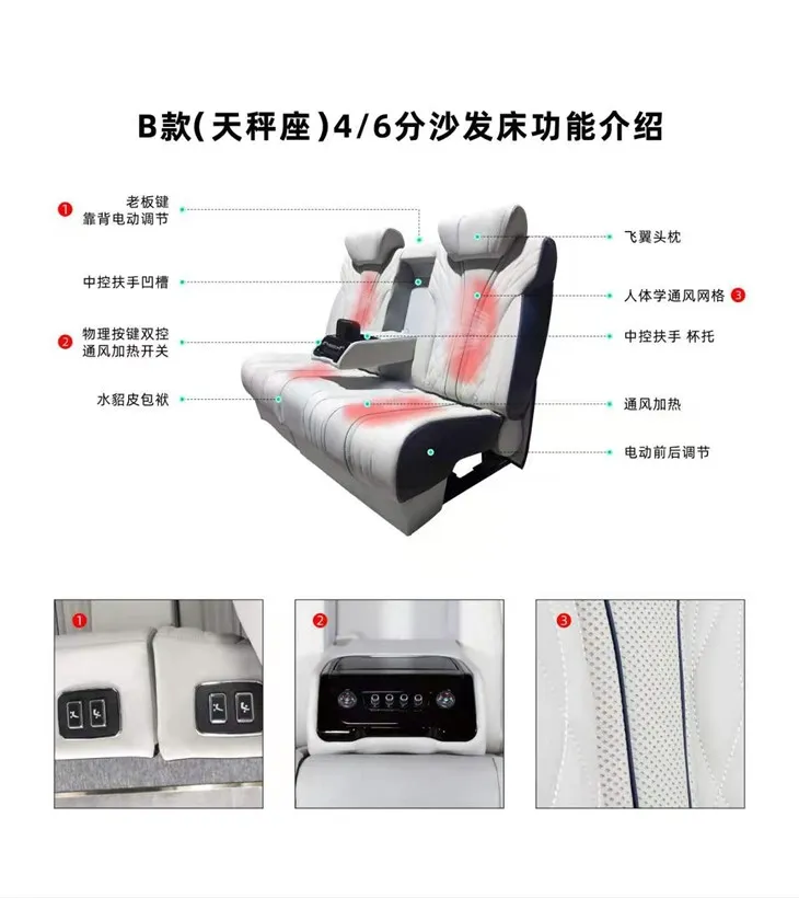 Mercedes Sprinter Seat Upgrades
