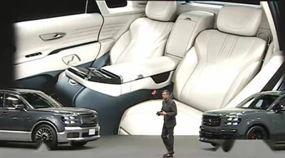 Światowy debiut SUV-a Toyoty New Century!