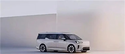 Debiut 12 listopada + Wyciekła oficjalna mapa Volvo EM90 z rezerwacją.