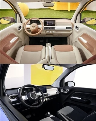 Wydano nową oficjalną mapę wnętrza makaronika Wuling Hongguang MINIEV