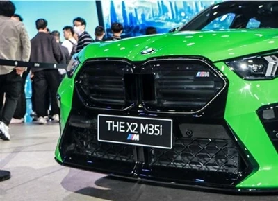 Nowe BMW X2 M35i/ zostanie wprowadzone na rynek w przyszłym roku.