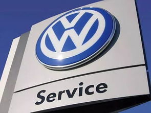 Volkswagen: Martwię się o biznes w Republice Południowej Afryki